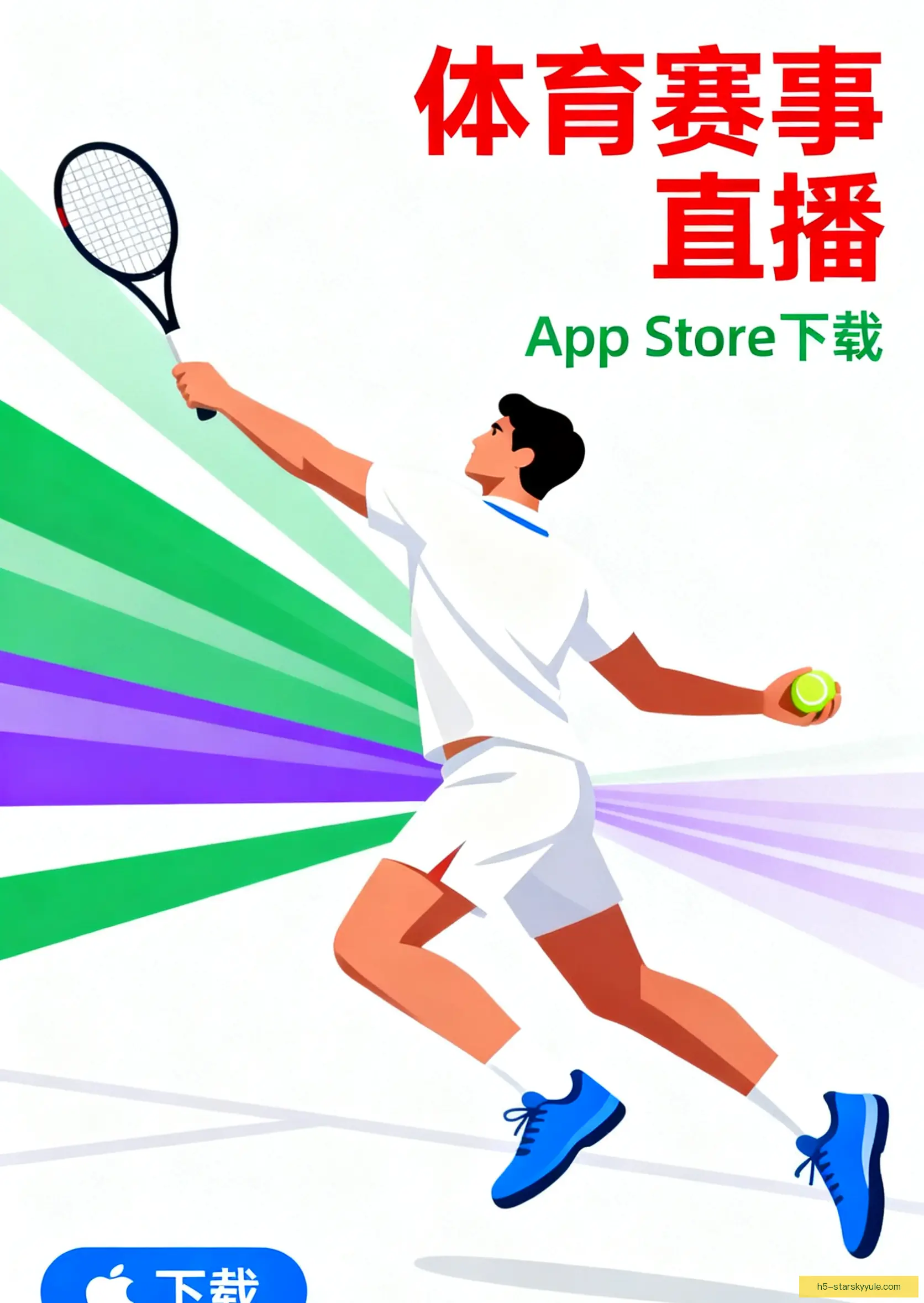 官方安装版下载